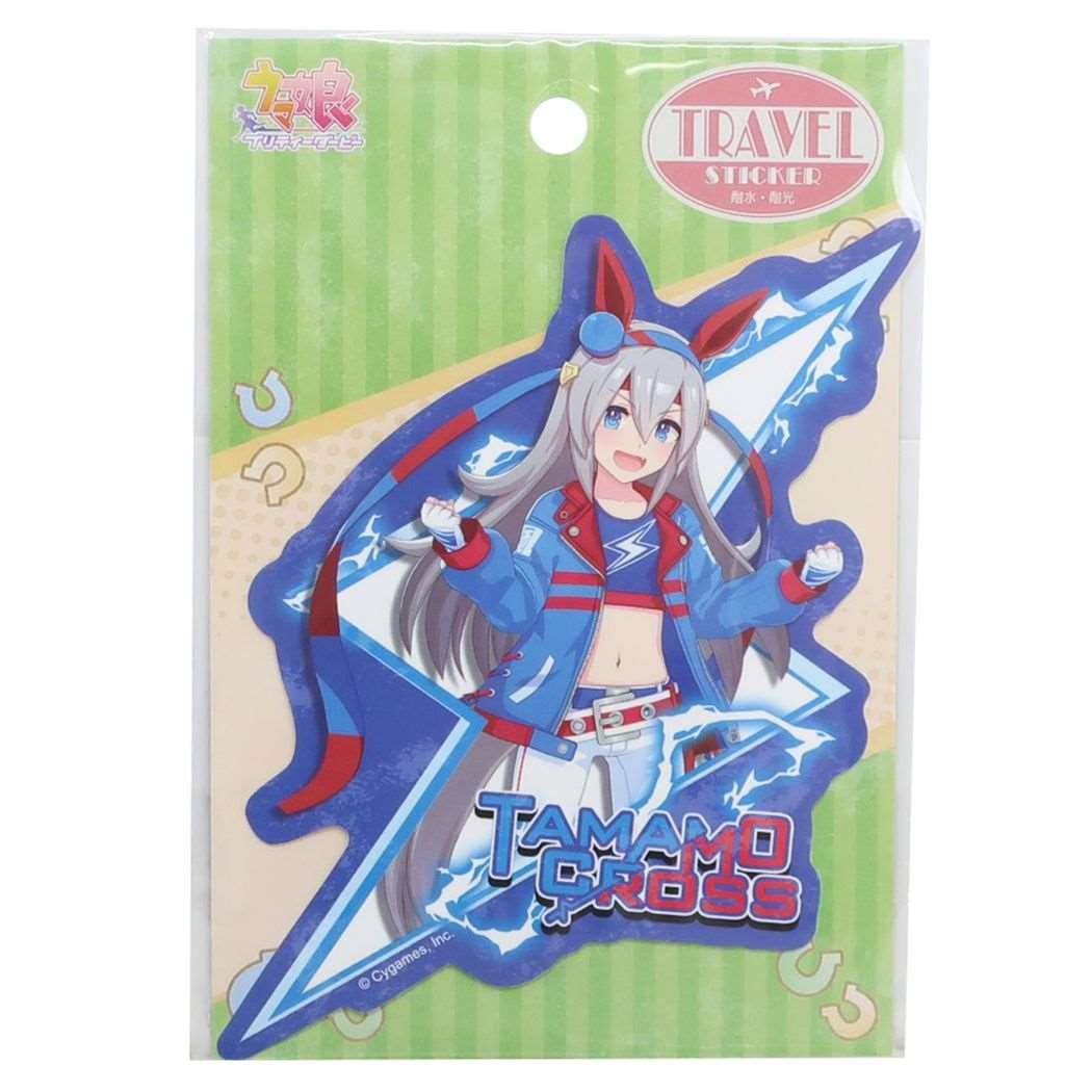 ビッグシール ウマ娘 プリティーダービー トラベルステッカー 2 タマモクロス 耐水 耐光