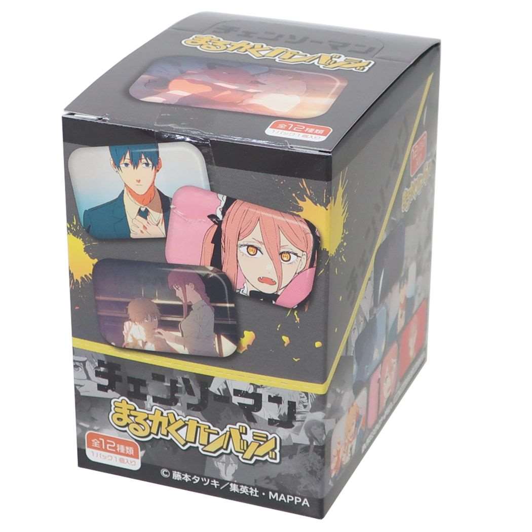 チェンソーマン 少年ジャンプ アニメキャラクター 缶バッジ まるかくカンバッジ 全12種 12個入セット
