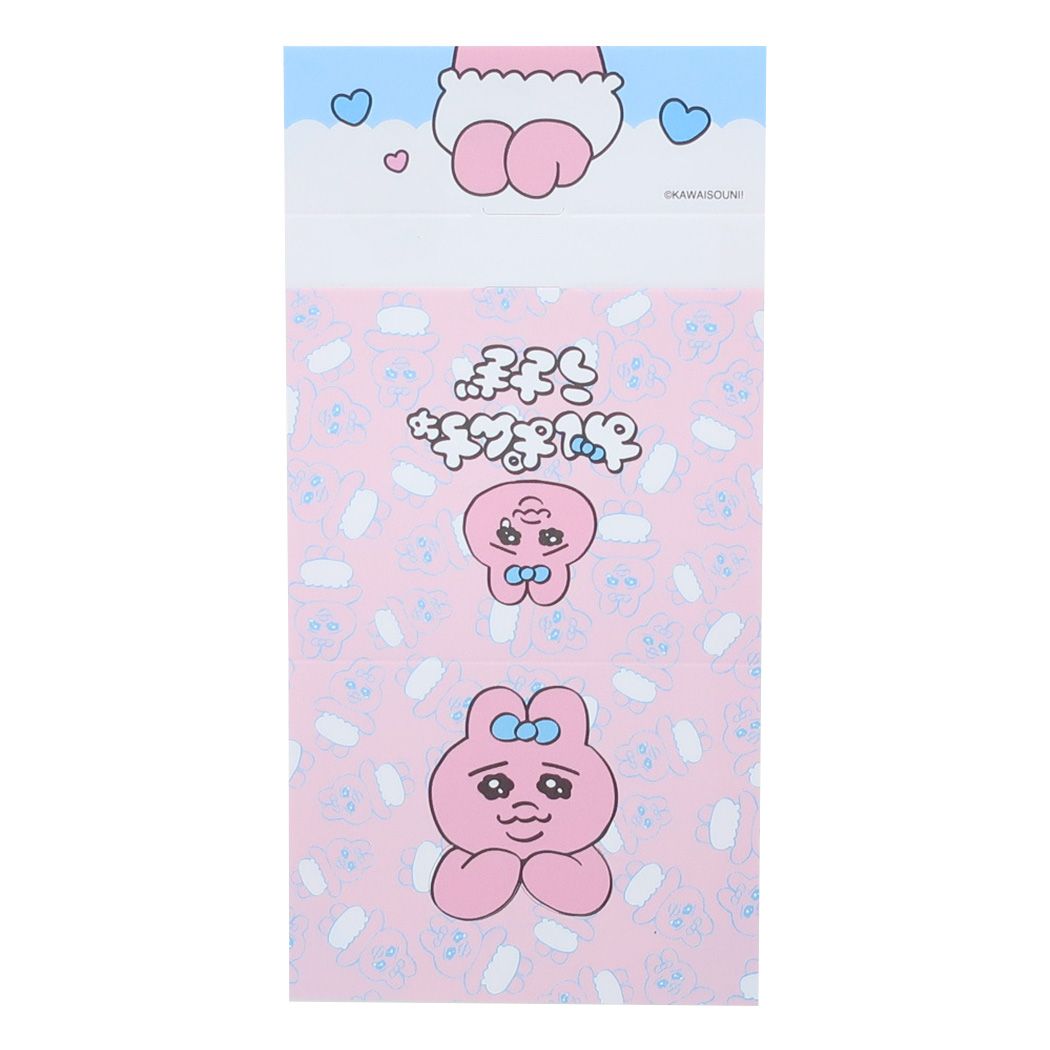 おぱんちゅうさぎのメモ おぱんちゅうさぎ メモ帳 エンスカイ 2