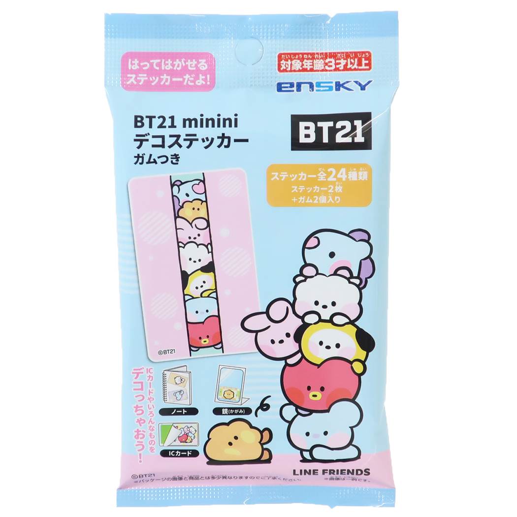 BT21 minini 商品 玩具付きお菓子 キャラクター デコステッカーガムつき 全24種 プレゼント 男の子 女の子 ギフト