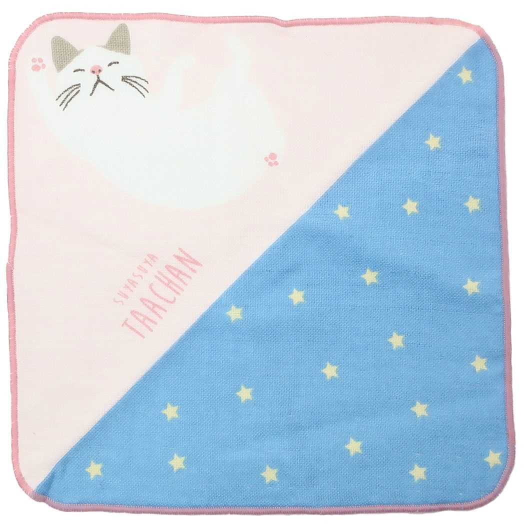 ミニタオル ガーゼタオル スヤスヤターチャン ピンク フレンズヒル