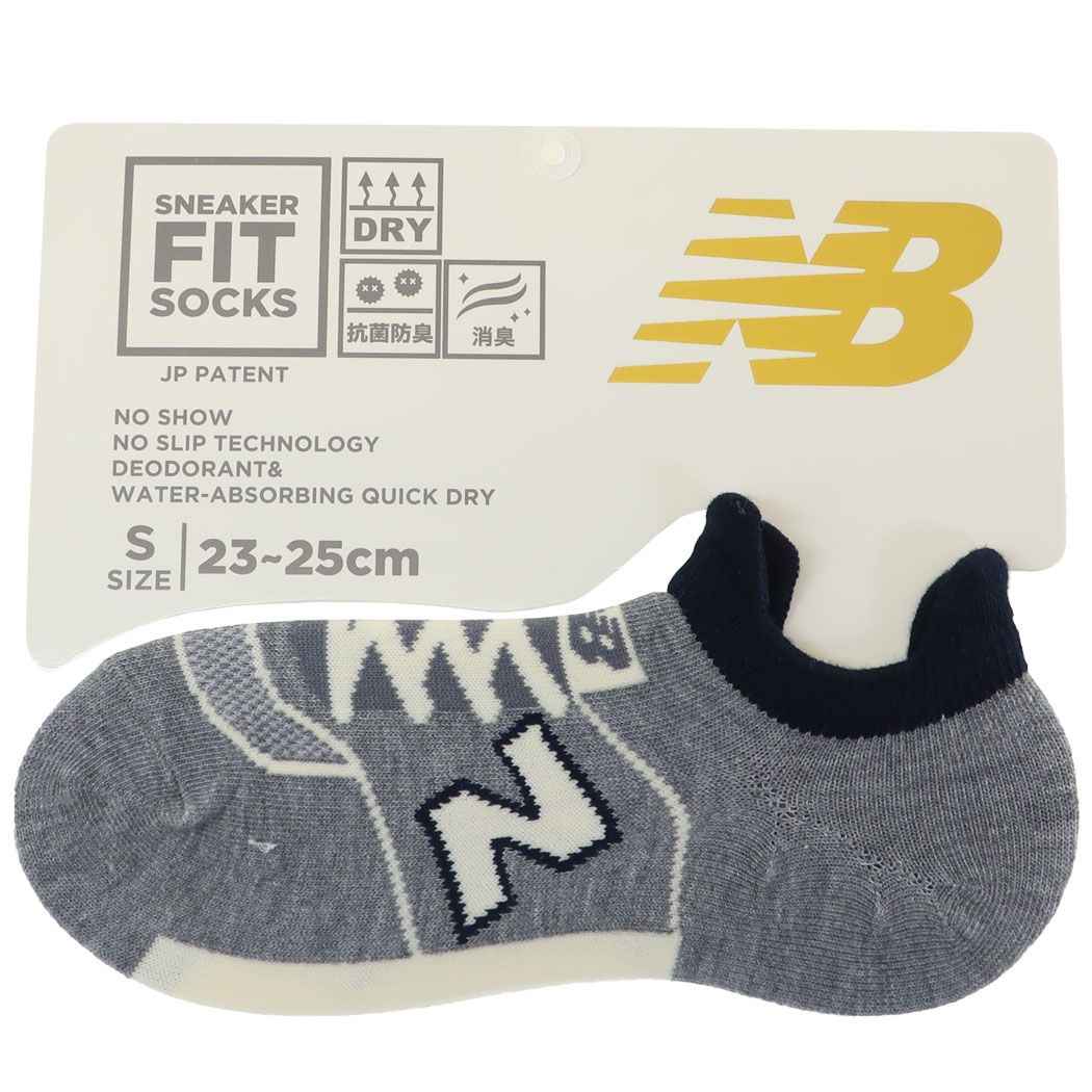 ニューバランス 女性用靴下 レディーススニーカーソックス S グレイ new balance シン NB エヌビー