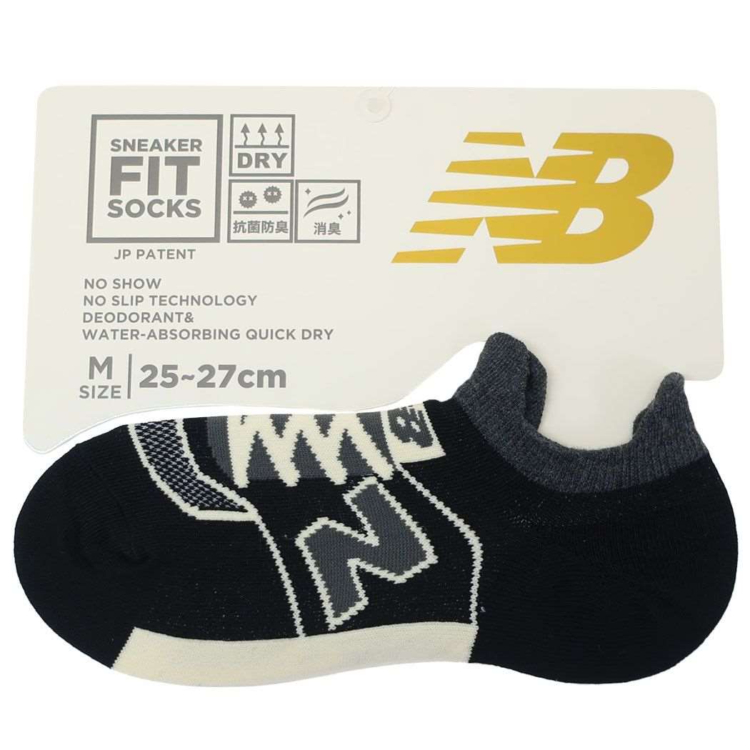 ニューバランス グッズ 男性用靴下 new balance シン NB エヌビー スポーツブランド