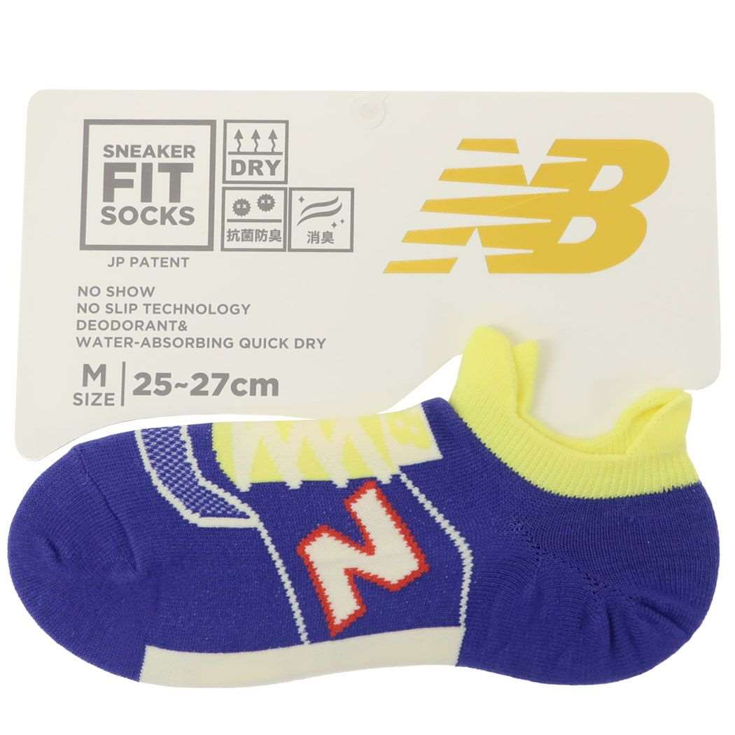 ニューバランス 男性用靴下 メンズスニーカーソックス M パープル new balance シン NB エヌビー フレンズヒル