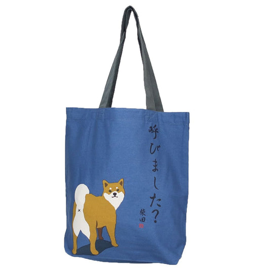 トートバッグ A4トート よばれてしばたさん ブルー いぬ フレンズヒル