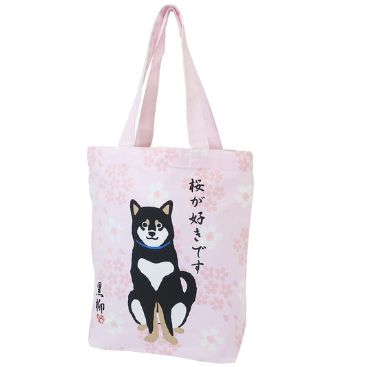 トートバッグ さくらだくろやなぎ A4トート いぬ ピンク FRIENDSHILL カジュアルトート