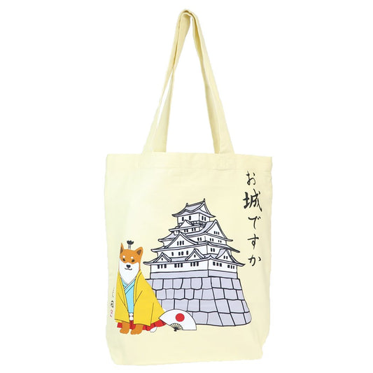 トートバッグ A4トート しろとしばた イエロー いぬ フレンズヒル