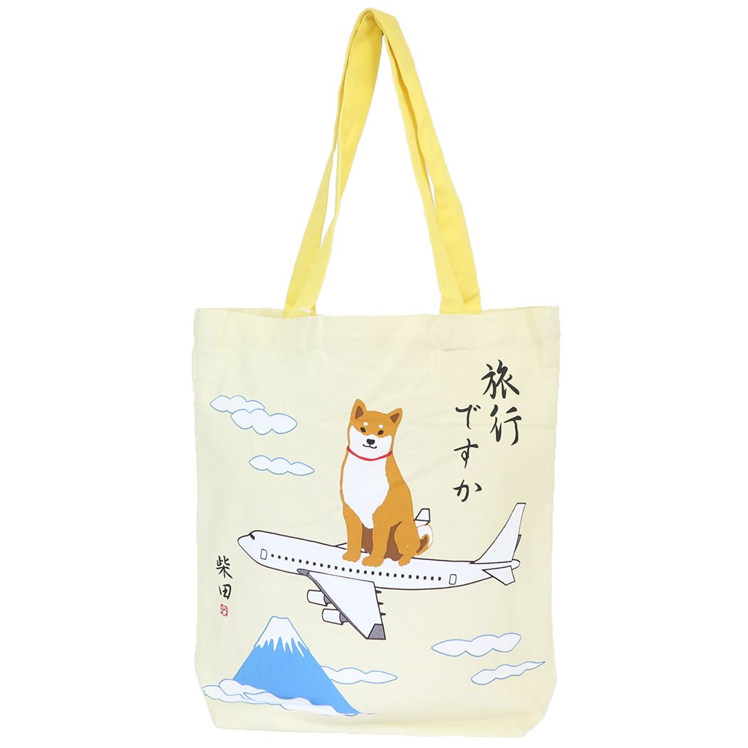 トートバッグ りょこうですか A4トート イエロー フレンズヒル
