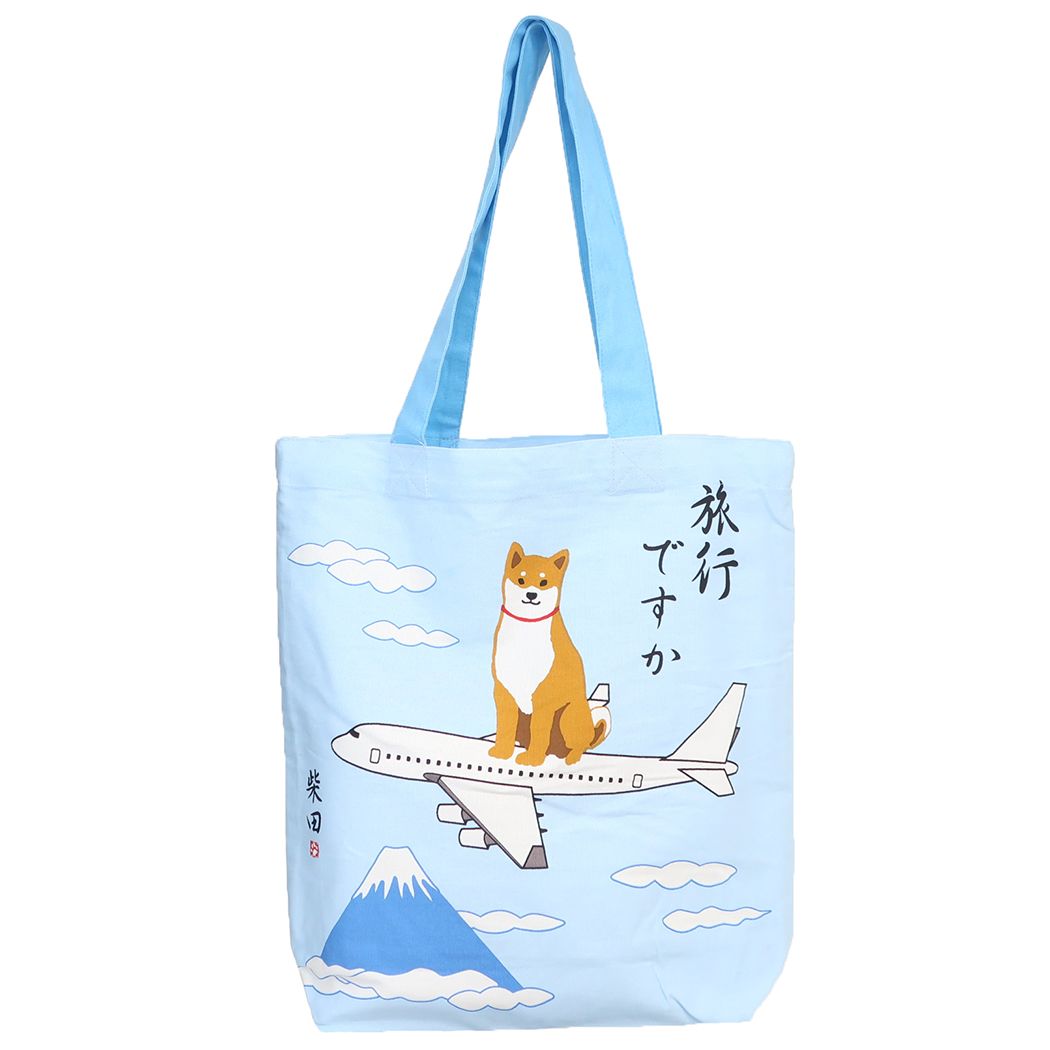 A4トート りょこうですか トートバッグ フレンズヒル ブルー