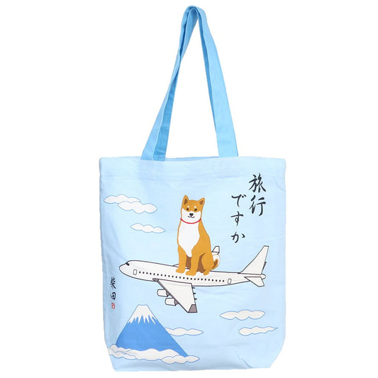 A4トート りょこうですか トートバッグ フレンズヒル ブルー