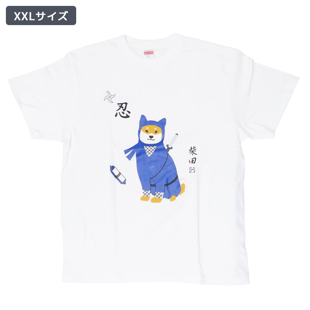 Tシャツ にんじゃしばた T-SHIRTS いぬ ホワイト XXLサイズ FRIENDSHILL 半袖 日本デザイン 和風