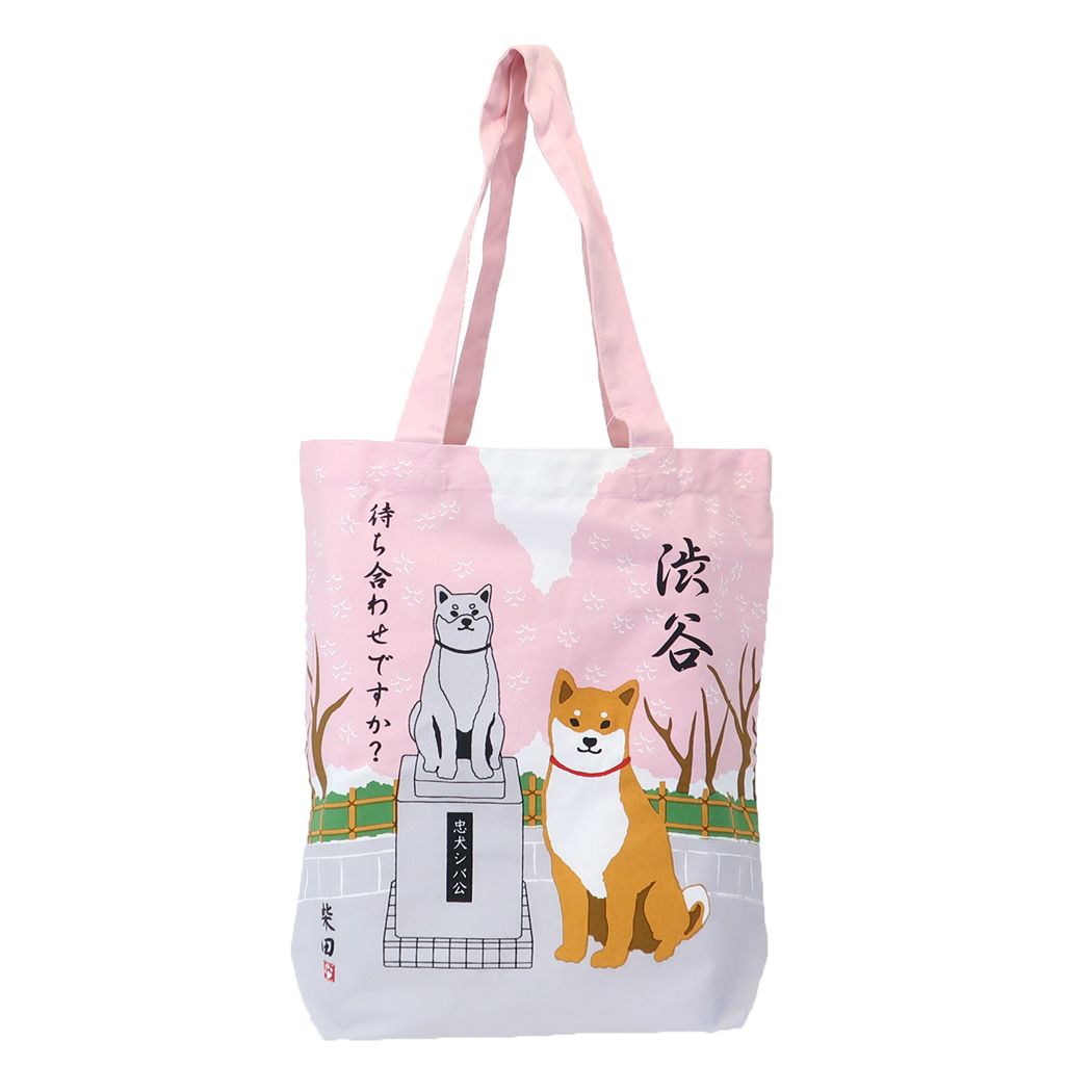 A4トート ちゅうけんしばた トートバッグ フレンズヒル