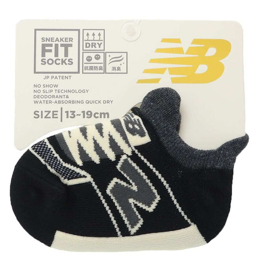 ニューバランス キッズソックス スニーカーソックス 子供用靴下 ブラック new balance シン NB エヌビー スポーツブランド