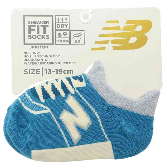 ニューバランス 子供用靴下 キッズソックス スニーカーソックス ブルー new balance シン NB エヌビー フレンズヒル