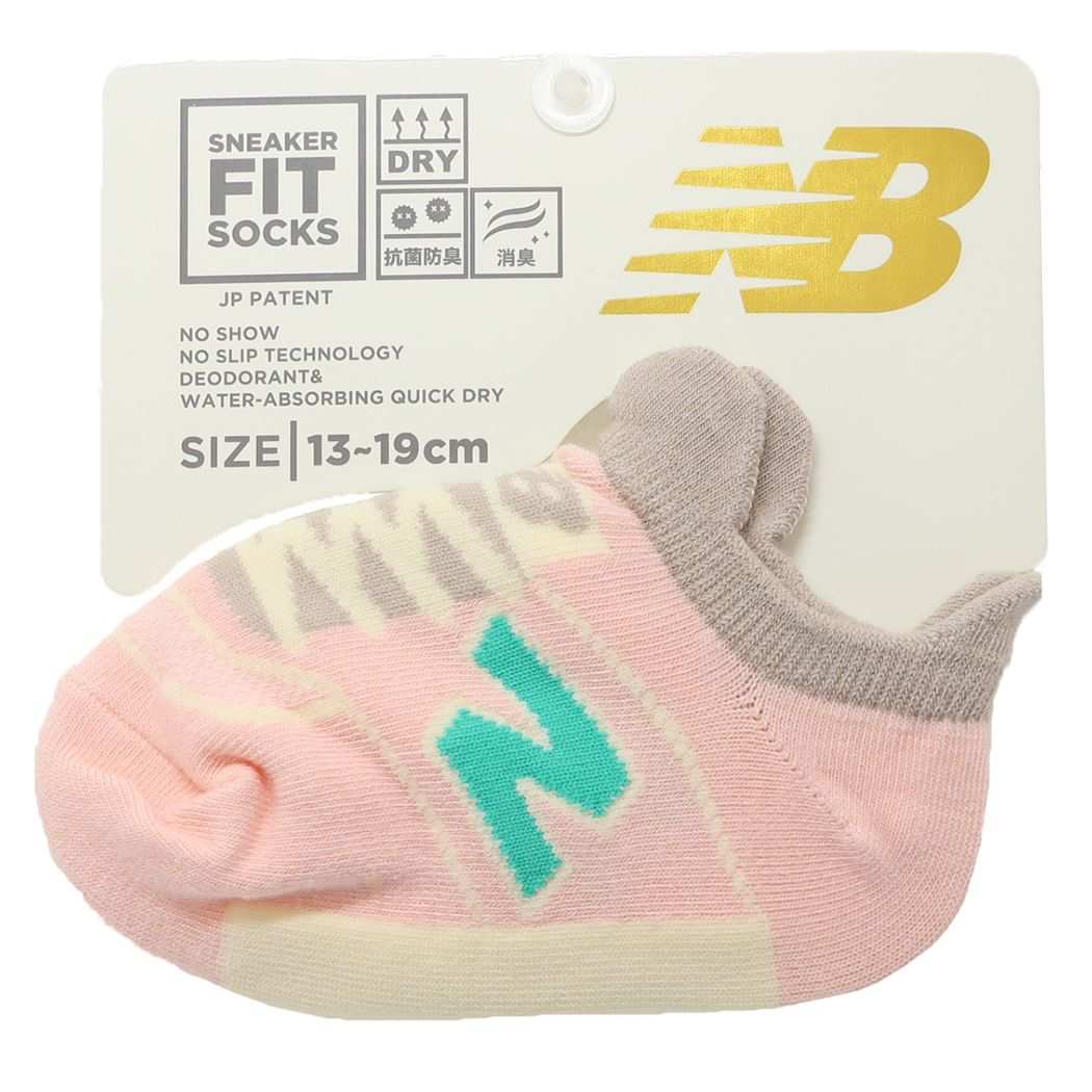 ニューバランス グッズ 子供用靴下 new balance シン NB エヌビー スポーツブランド キッズソックス スニーカーソックス