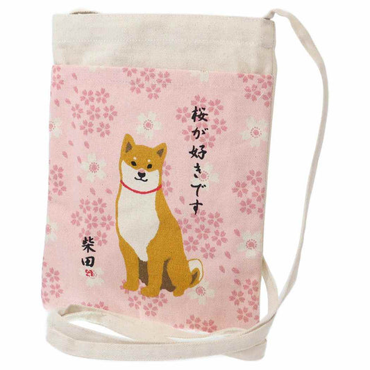 ショルダーバッグ さくらだしばた ミニショルダーバッグ いぬ ピンク サコッシュ FRIENDSHILL 斜め掛けかばん