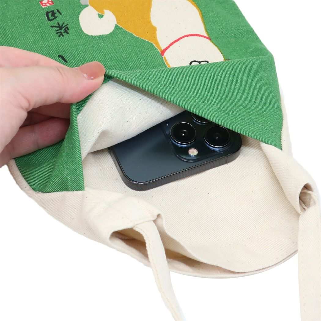 ミニショルダーバッグ ほめてねしばた ショルダーバッグ いぬ フレンズヒル グリーン