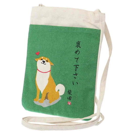 ミニショルダーバッグ ほめてねしばた ショルダーバッグ いぬ フレンズヒル グリーン