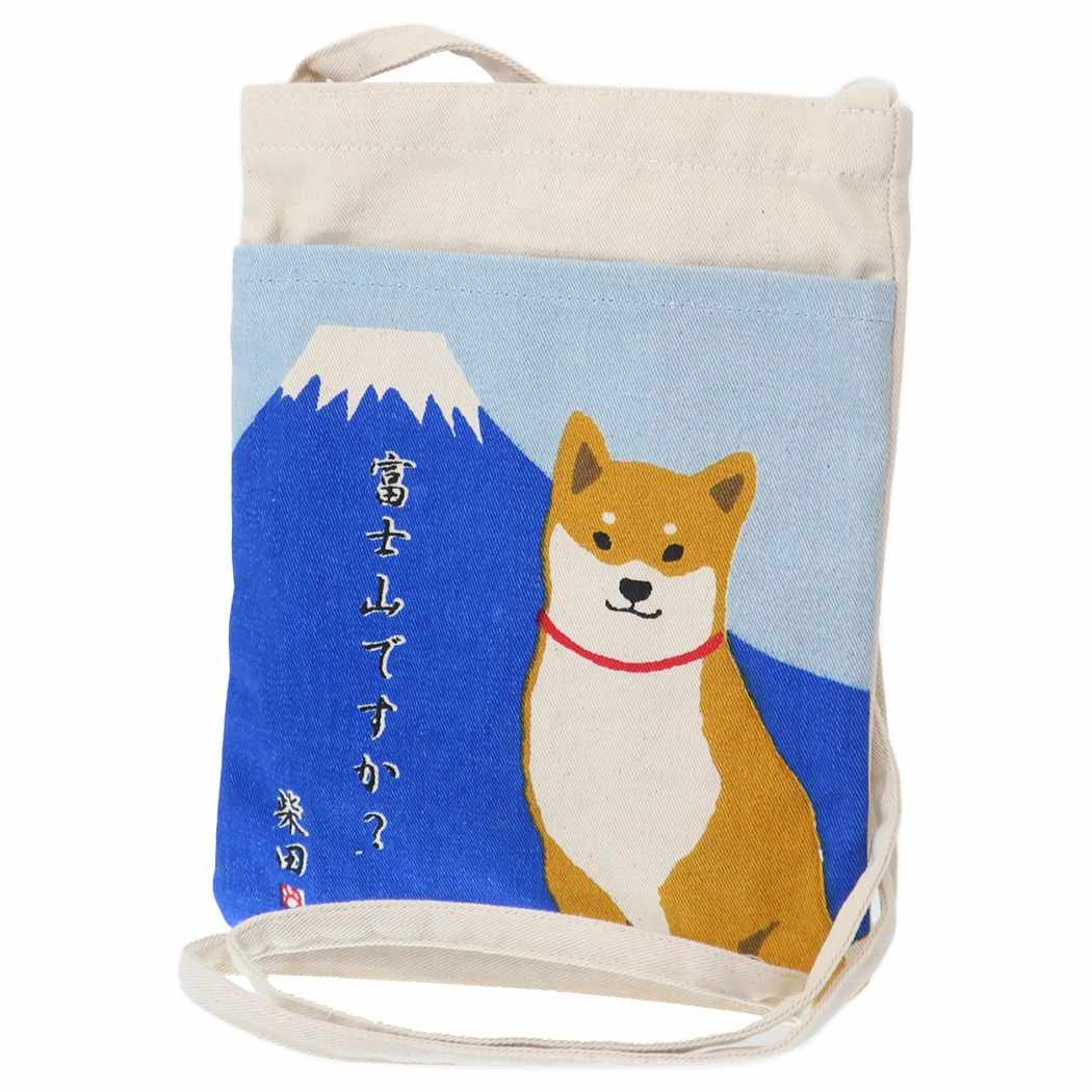 ショルダーバッグ ふじやましばたさん ミニショルダーバッグ いぬ ブルー