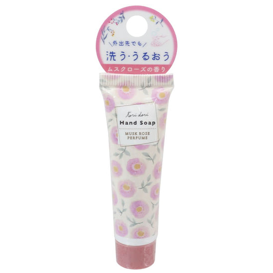 携帯用 せっけん 女の子 女性向け ミニ ハンドソープ ムスクローズの香り フローラル レイス プレゼント 男の子 ギフト