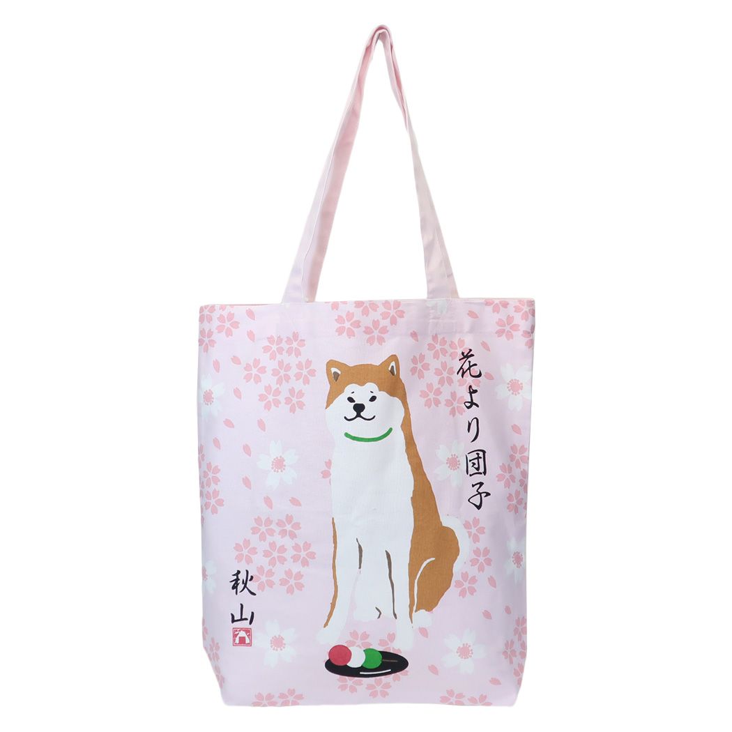 トートバッグ さくらだあきやま A4トート FRIENDSHILL グリーン カジュアル