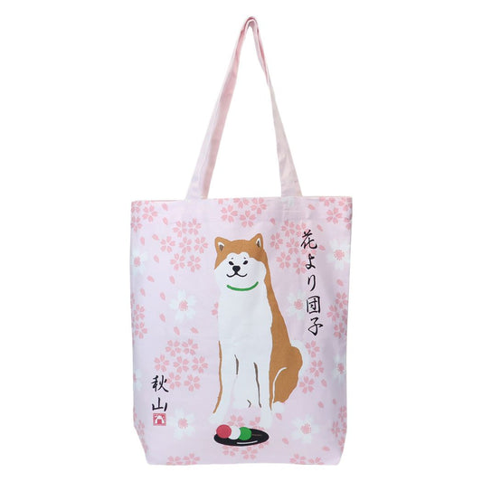 トートバッグ さくらだあきやま A4トート FRIENDSHILL グリーン カジュアル