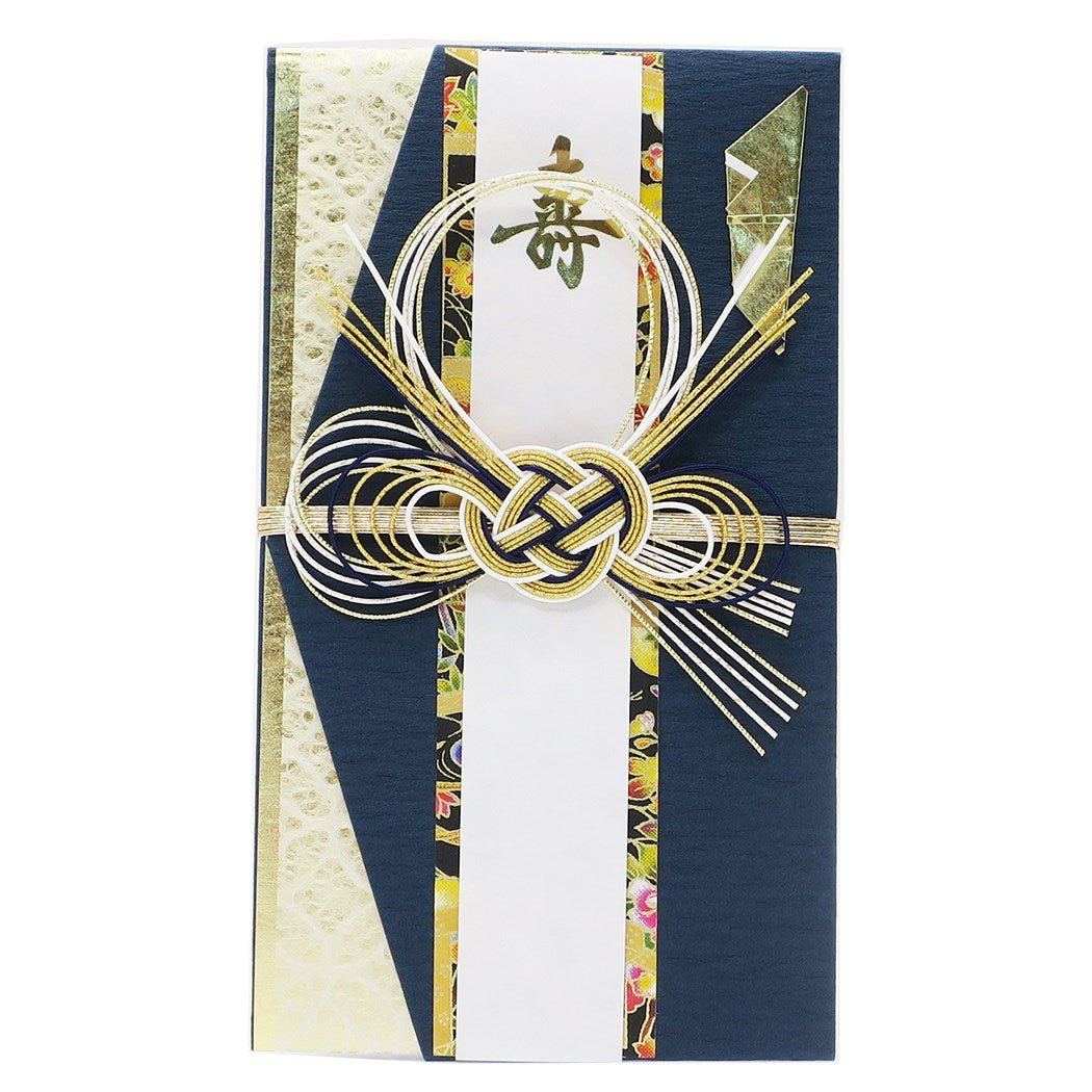 ご祝儀袋 優美金封 ご結婚祝い 友禅 藍 フロンティア 熨斗袋 中封筒・短冊付き グッズ プレゼント 男の子 女の子 ギフト