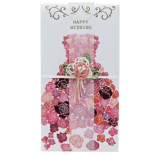 ご結婚祝い ドレス金封 プリンセス ピンク ご祝儀袋 フロンティア 熨斗袋 中封筒・短冊付き 一万円位～ プレゼント 男の子 女の子