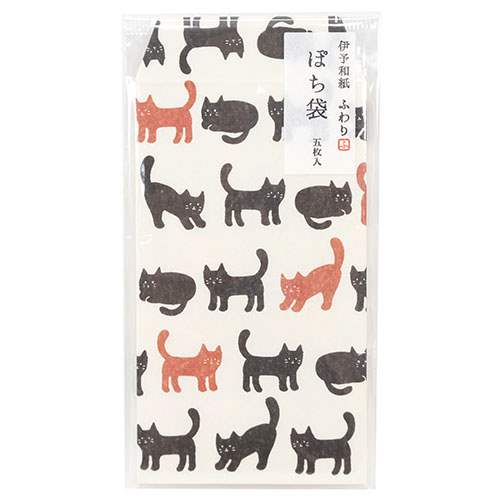 伊予和紙 ふわり 和風 グッズ ミニ封筒 ポチ袋（5枚セット） くろねこ フロンティア お年玉袋 プレゼント 男の子 女の子 ギフト