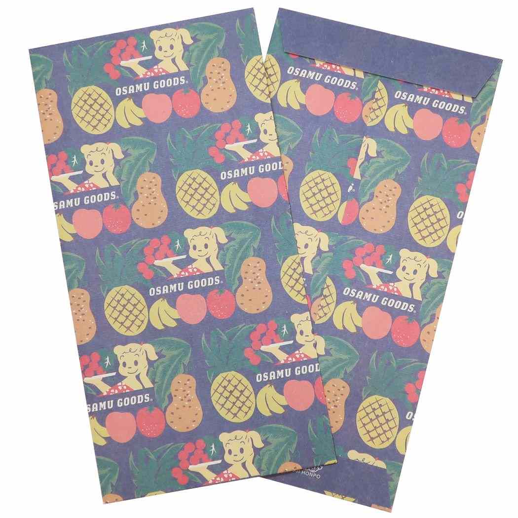 オサムグッズ 和紙ぽち袋大3枚セット Osamu Goods ぽち袋 キャラクター fruits