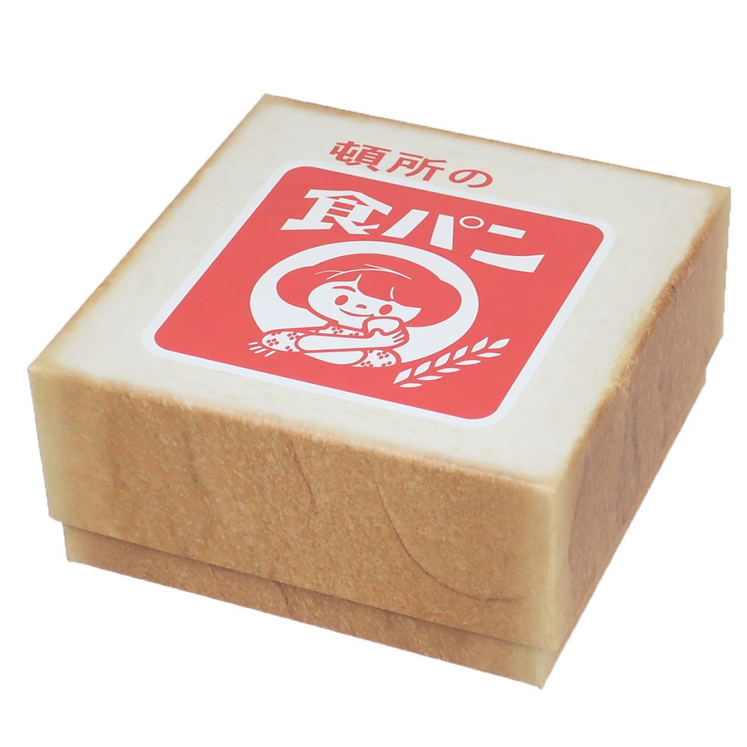 貼り箱 大 地元パン 小物入れ フロンティア 頓所の食パン