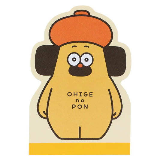 メモ帳 おひげのポン ダイカットメモ かわいい 文具