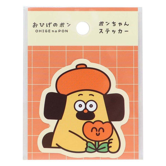 ダイカットステッカー おひげのポン ダイカットシール フロンティア