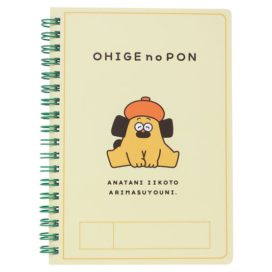リングノート おひげのポン B6リングノート おすわり フロンティア