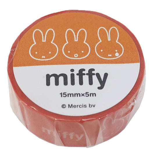 ミッフィー 絵本キャラクター マスキングテープ 15mm マステ face ディックブルーナ プレゼント 男の子 女の子 ギフト