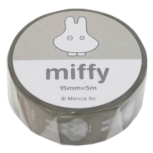 マスキングテープ ミッフィー 15mm マステ ディックブルーナ obake 大人文具 プレゼント 男の子 女の子 ギフト