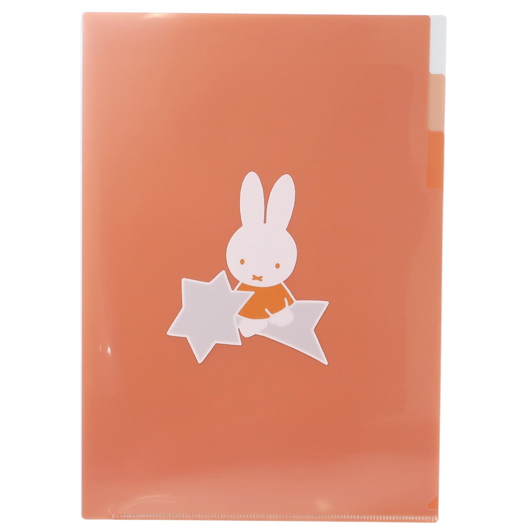 ミッフィー 3ポケットA4クリアファイル ポケットファイル star ディックブルーナ 絵本キャラクター プレゼント 男の子 女の子