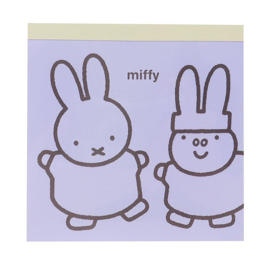 ミッフィー メモパッド スクエア ディックブルーナ メモ帳 絵本キャラクター purple