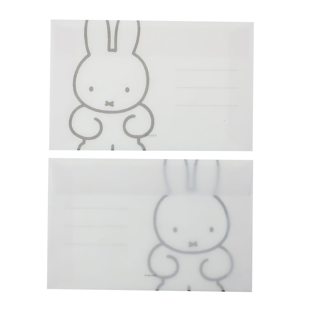 ミッフィー 手紙セット ディックブルーナ レターセット 絵本キャラクター blue