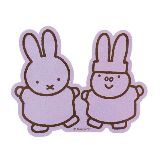 ミッフィー グッズ ダイカットシール 絵本キャラクター ステッカー purple