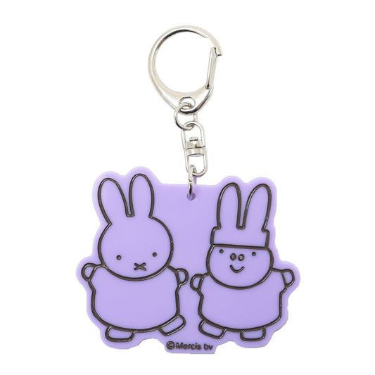 ミッフィー キーリング アクリルキーホルダー purple ディックブルーナ Green Flash