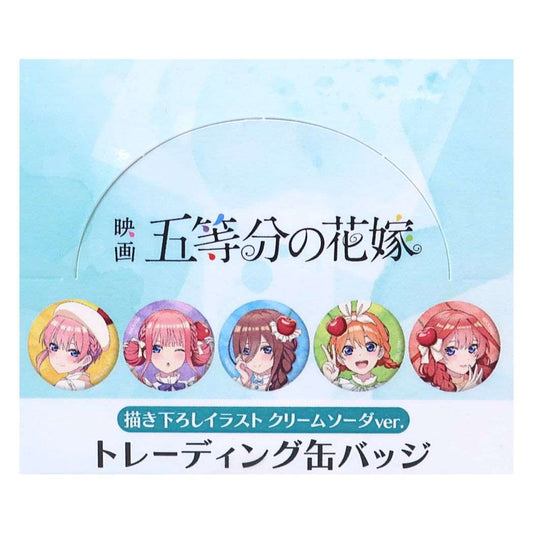 五等分の花嫁 グッズ 缶バッジ アニメキャラクター トレーディング缶バッジ 全10種 クリームソーダver.