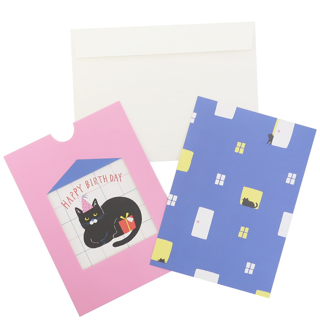 バースデーカード スライド Cat House グリーティングカード お誕生日おめでとう プレゼント 男の子 女の子 ギフト