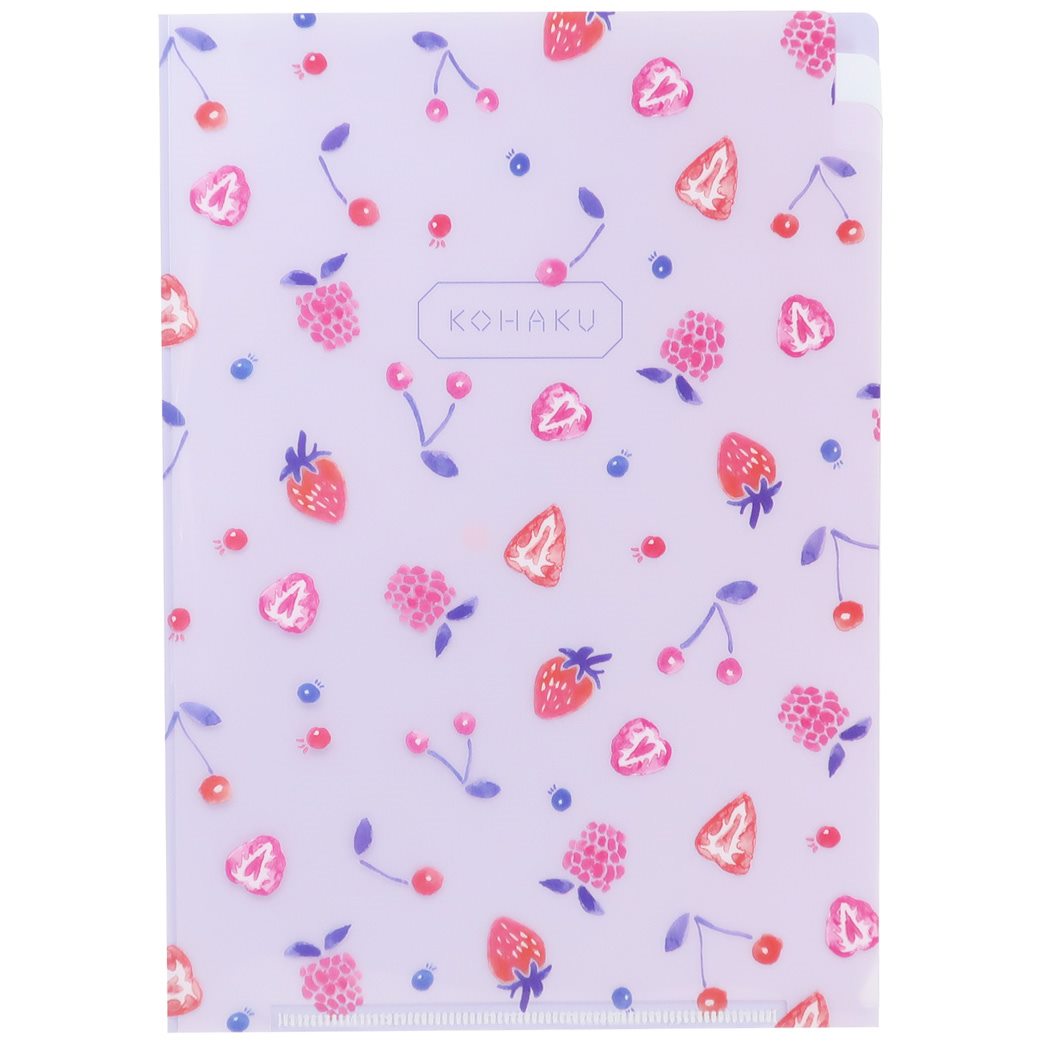 ポケットファイル コハク KOHAKU A5ポケットトウメイファイル 3インデックス berry ベリー フルーツ おしゃれ文具 プレゼント