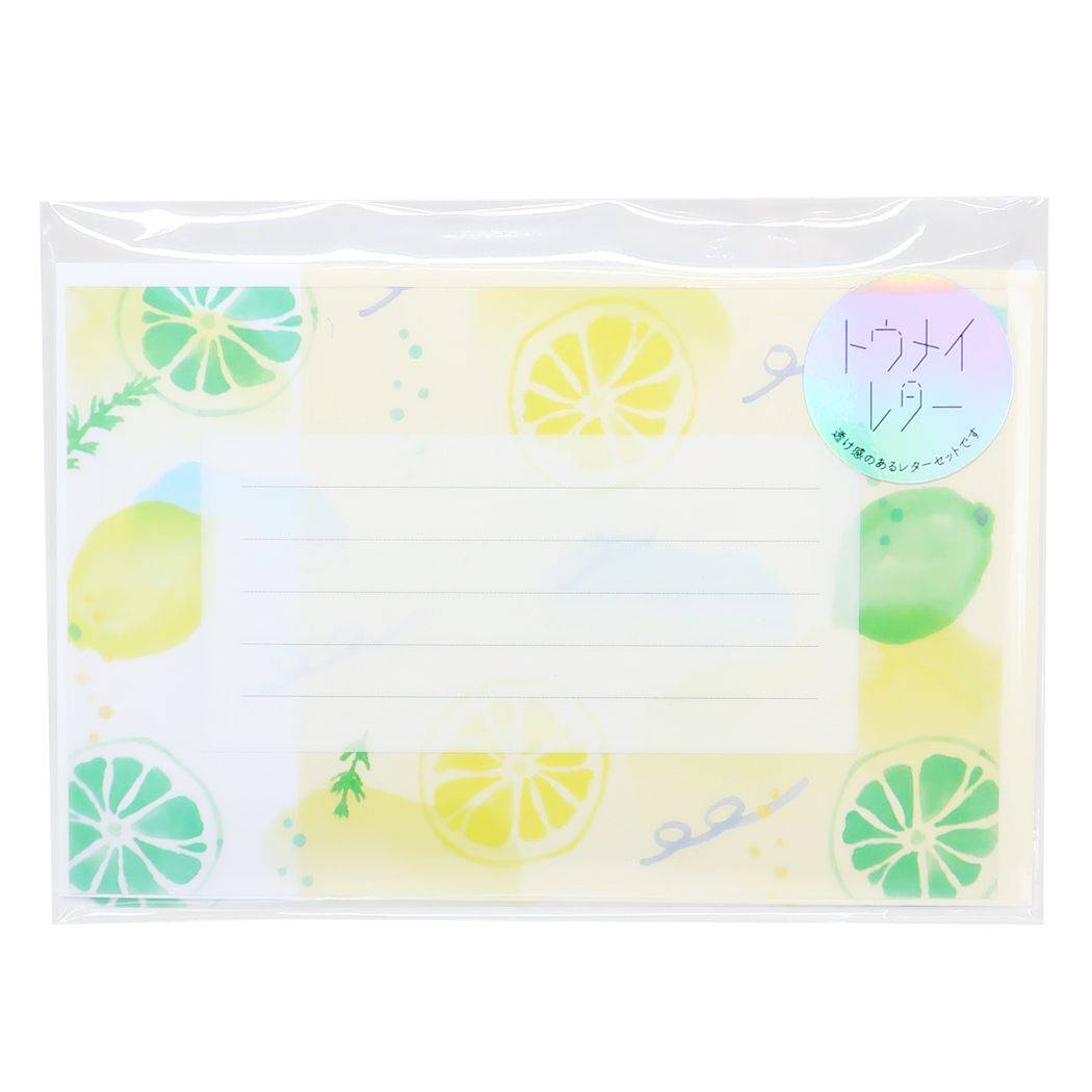 レターセット コハク KOHAKU トウメイレターセット レモン Green Flash