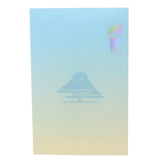 ぽち袋 ポチ袋 富士 Green Flash