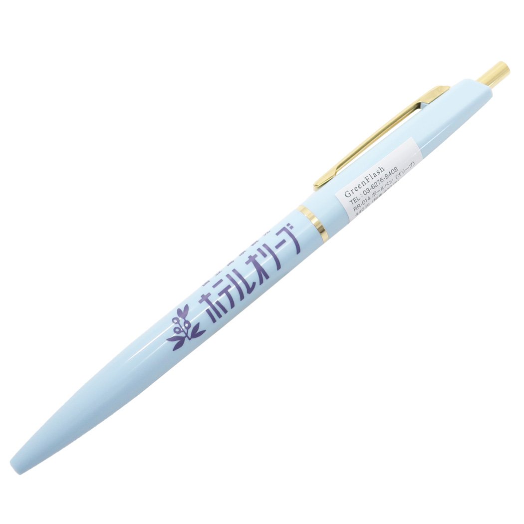 油性インク ボールペン ホテルオリーブ レトロノームシリーズ プレゼント 男の子 女の子 ギフト