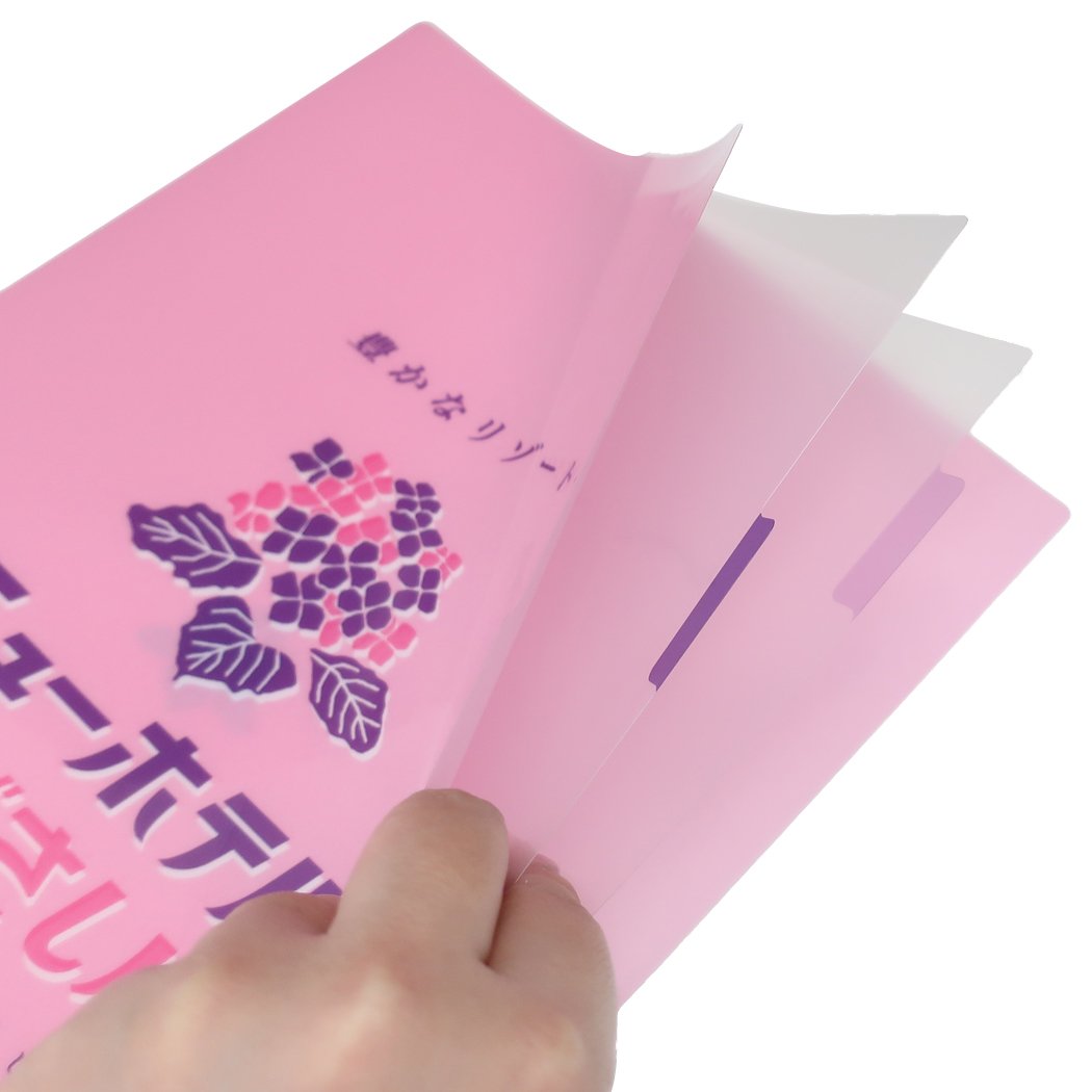 A4 クリアファイル 3ポケット ポケットファイル ニューホテルあじさい レトロノームシリーズ プレゼント 男の子 女の子 ギフト