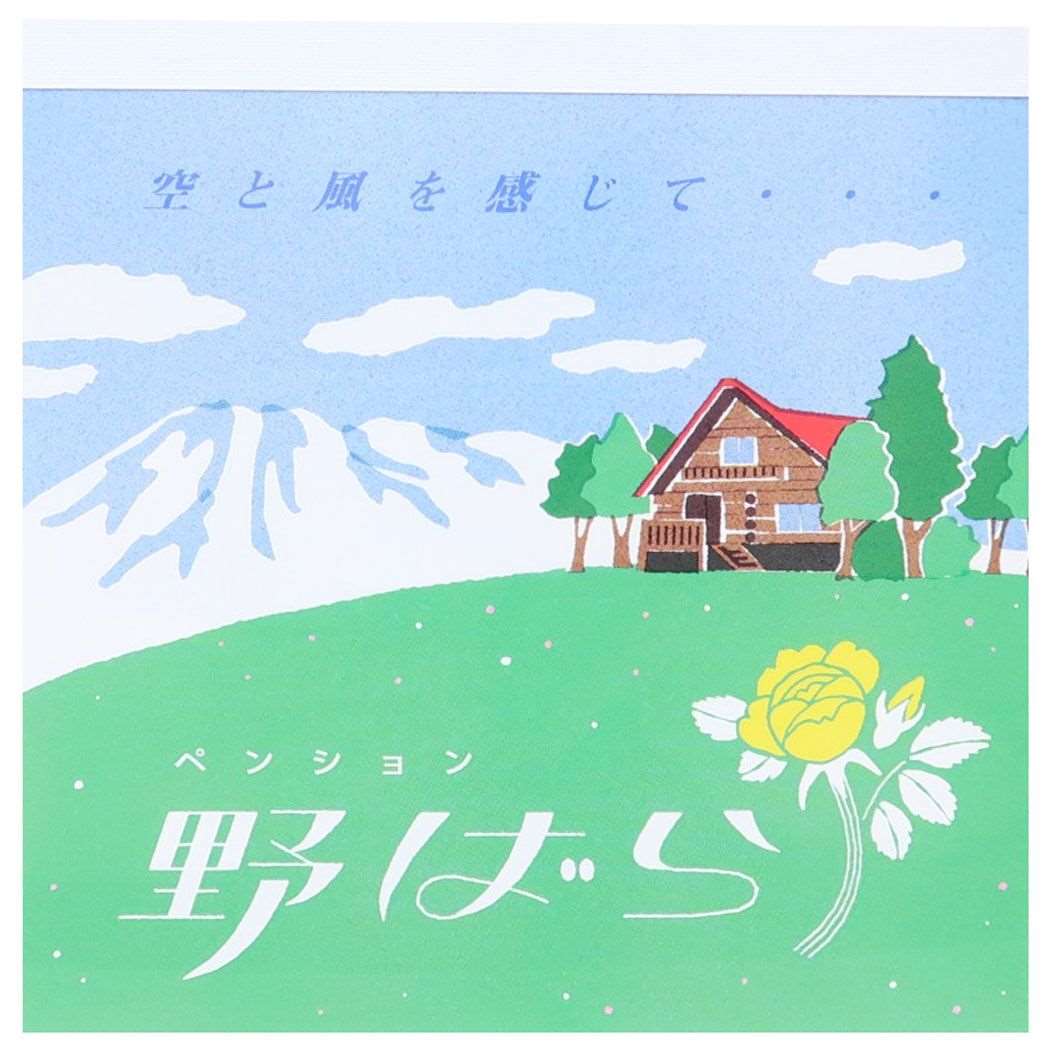 メモ帳 レトロノーム メモパッド スクエア 野ばら