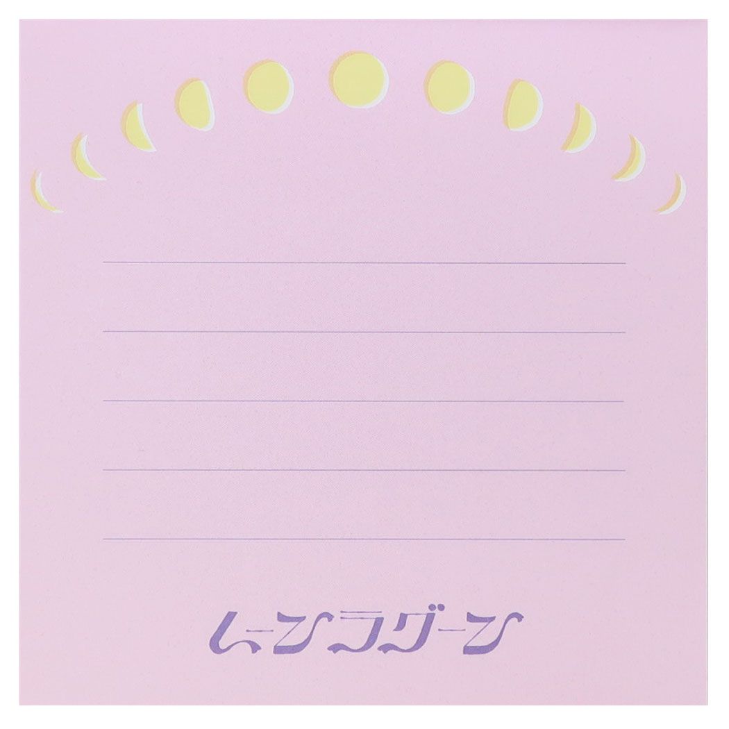メモ帳 レトロノーム メモパッド スクエア ムーン Green Flash